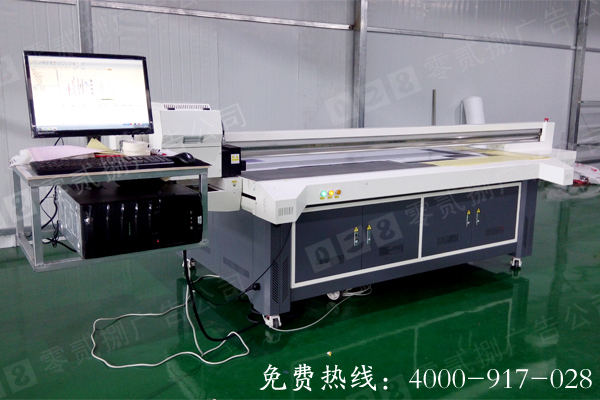 鑫飛騰UV平板噴繪機