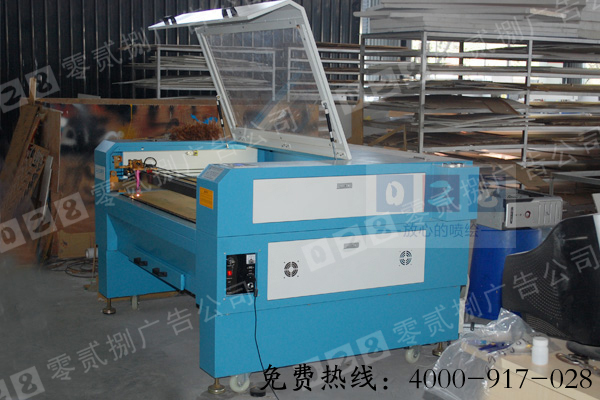 非金屬激光雕刻機