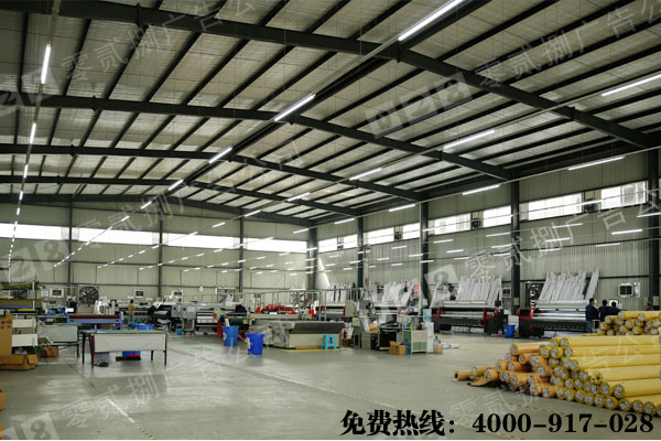 噴繪生產(chǎn)車間