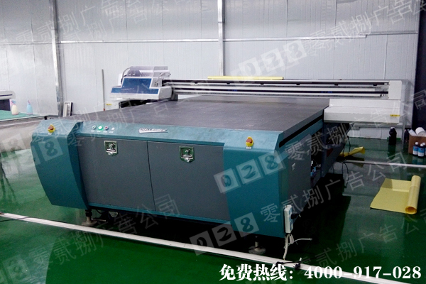 UV噴繪生產(chǎn)車間