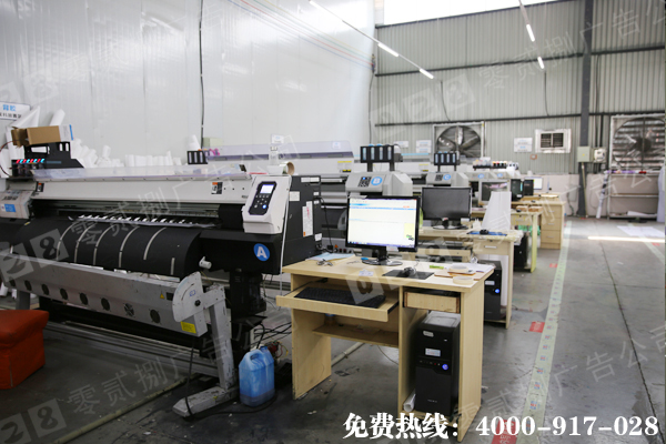 公司生產(chǎn)區(qū)域環(huán)境