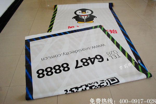 雙噴布吊旗制作