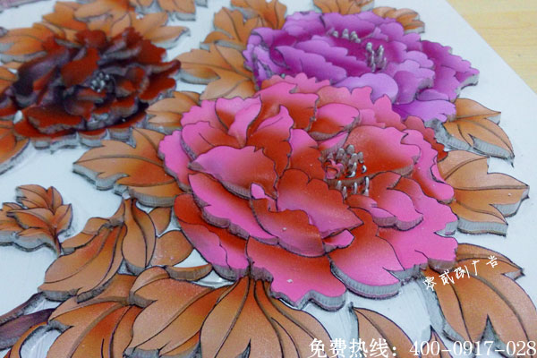 亞克力浮雕裝飾畫制作