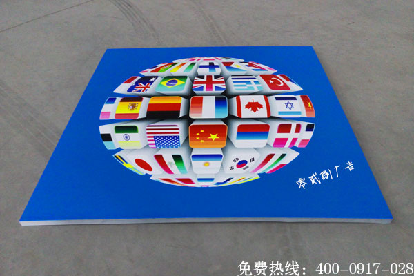 不銹鋼標識UV制作