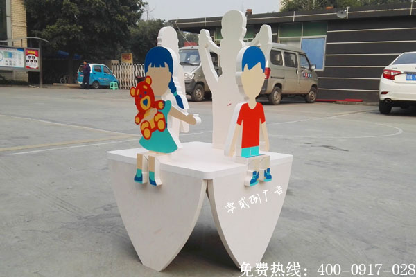 商場氛圍裝飾擺件制作